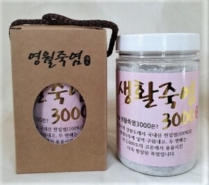 영월죽염,생활죽염3000